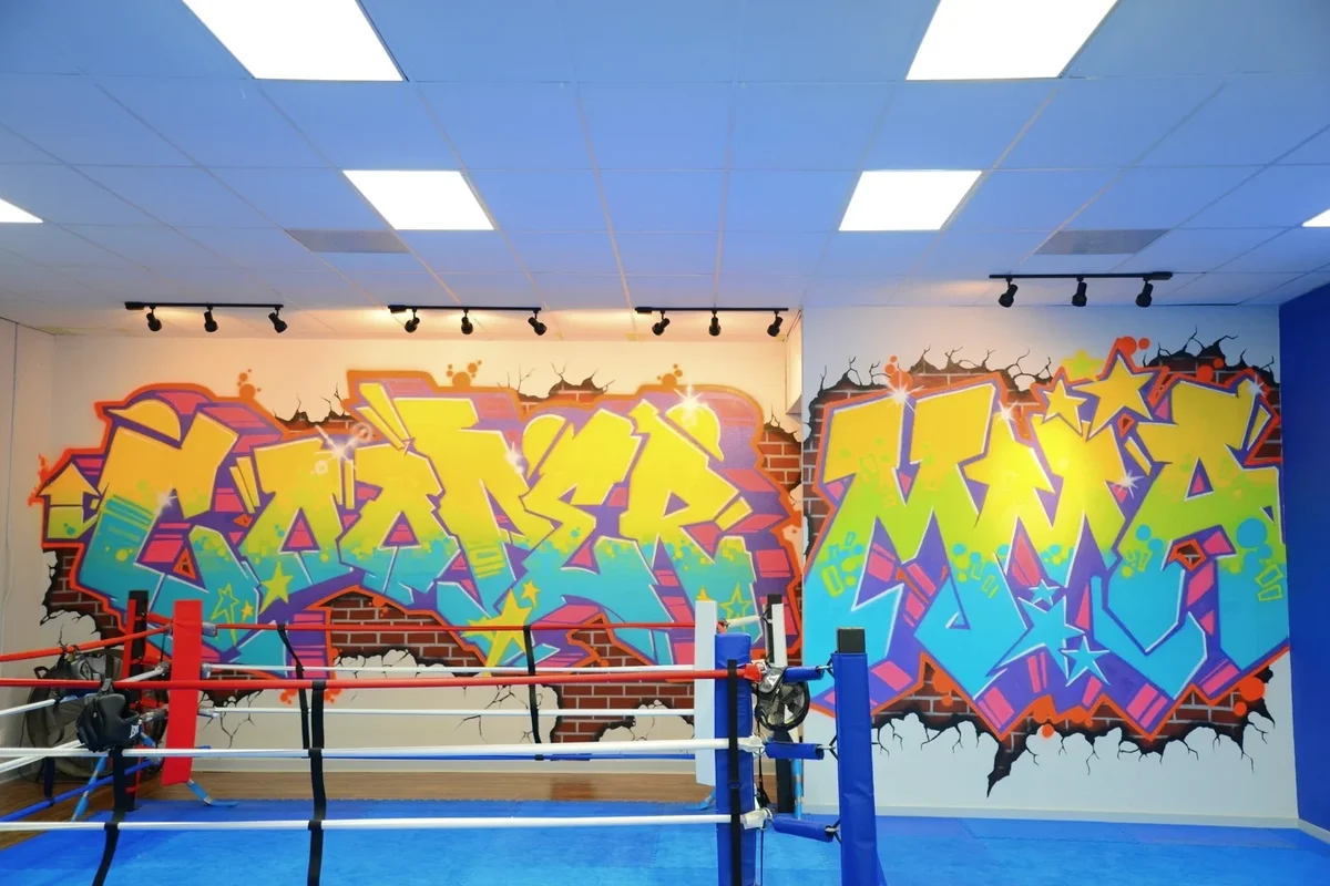 Cooper MMA facility image