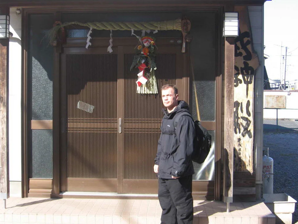 The Dojo Martial Arts School facility image