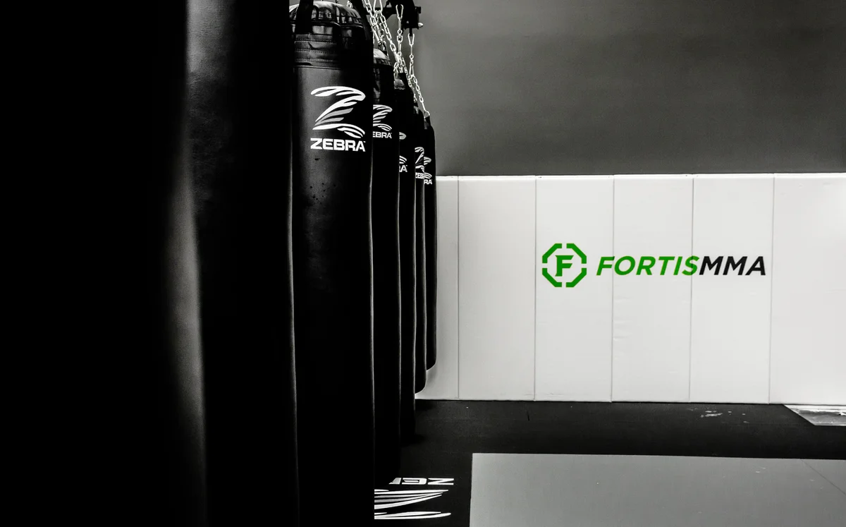 Fortis MMA facility image