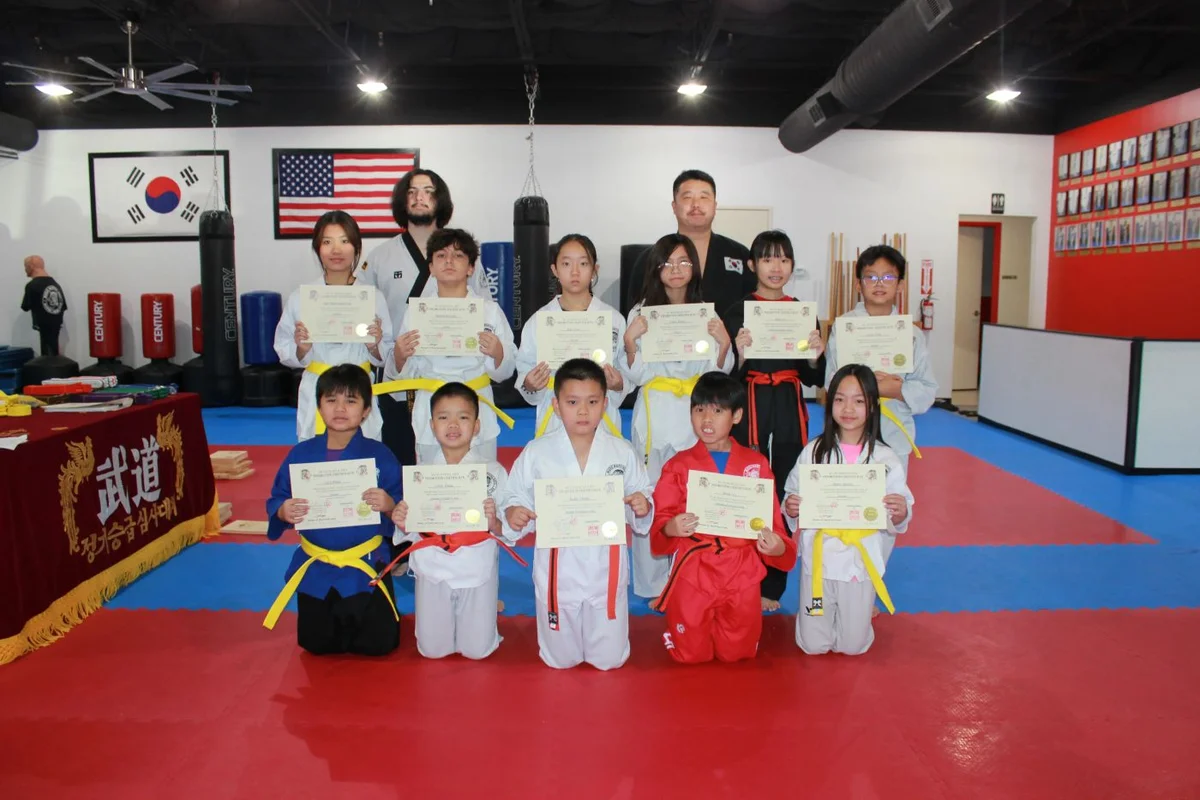 MU DO MARTIAL ARTS facility image