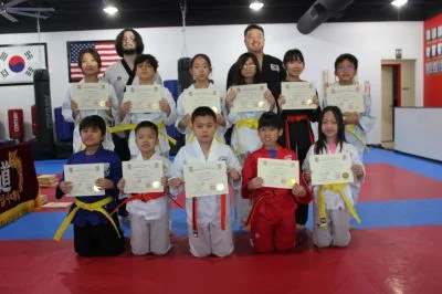MU DO MARTIAL ARTS facility image