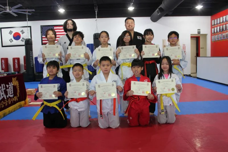MU DO MARTIAL ARTS facility image
