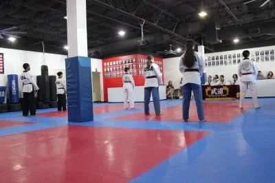 MU DO MARTIAL ARTS facility image