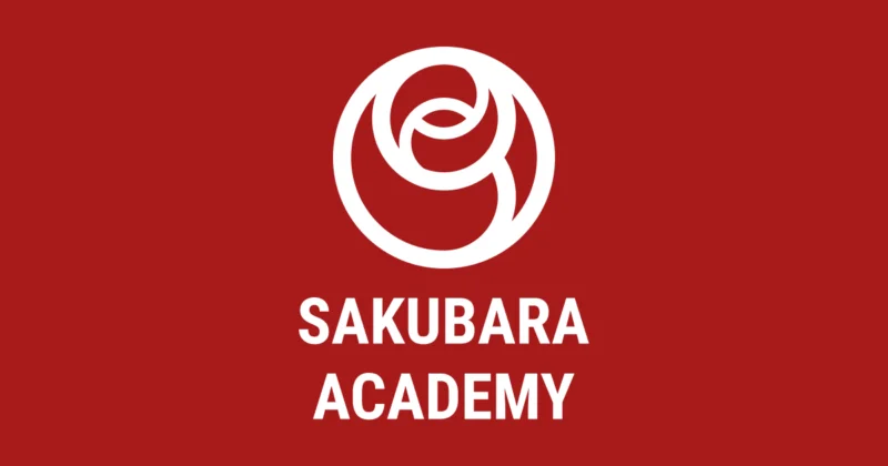 Sakubara Academy facility image