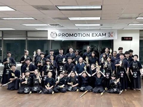 Ace Kendo Academy facility image