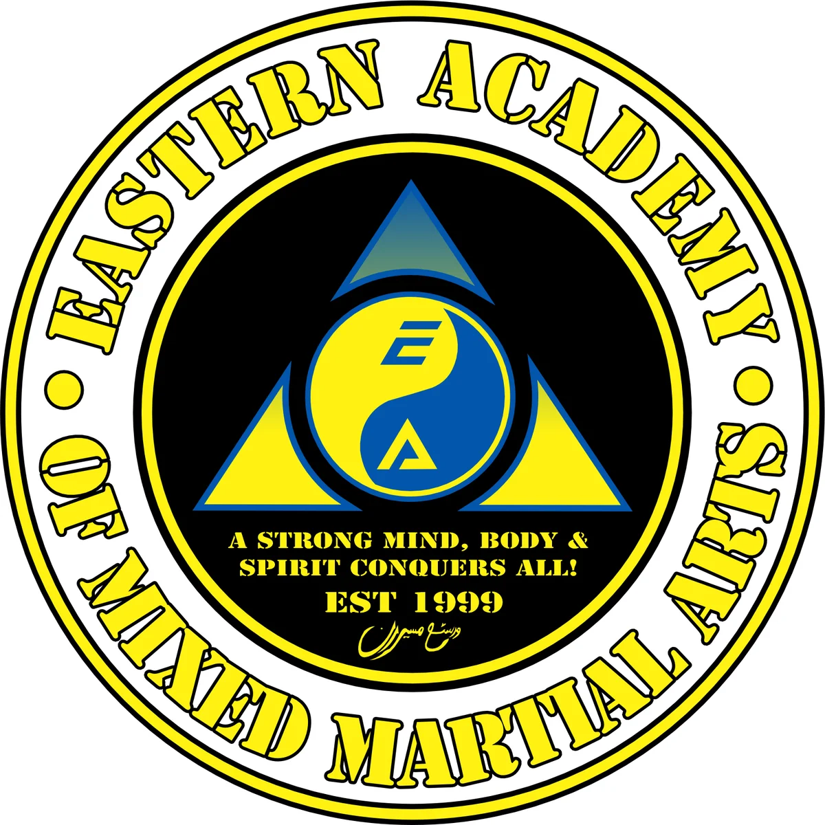 Eastern Academy of Mixed Martial Arts academy logo