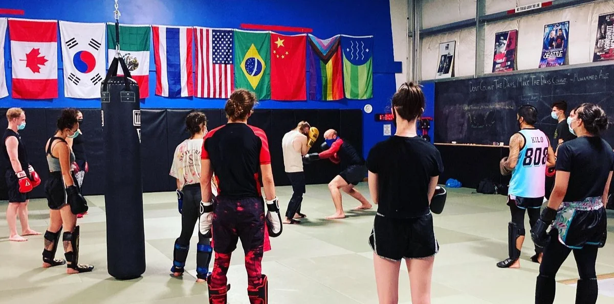 Bellingham Mixed Martial Arts academy photo