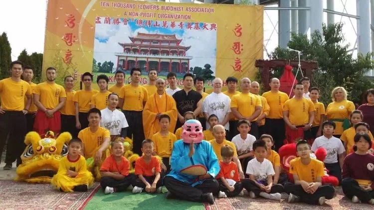 Seattle Shaolin Kungfu Academy (SSKA) academy photo
