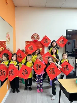 Seattle Shaolin Kungfu Academy (SSKA) academy photo