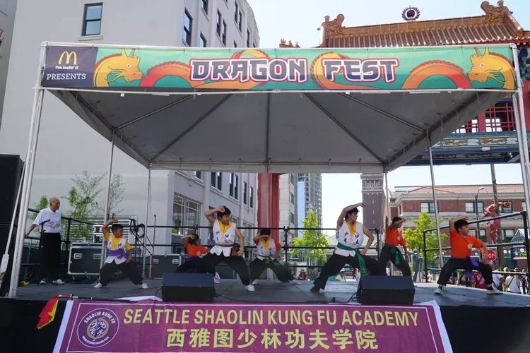 Seattle Shaolin Kungfu Academy (SSKA) academy photo