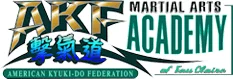 Martial Arts Eau Claire facility image