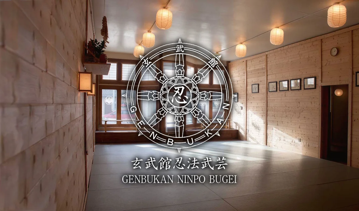 Genbukan Futen Dojo facility image